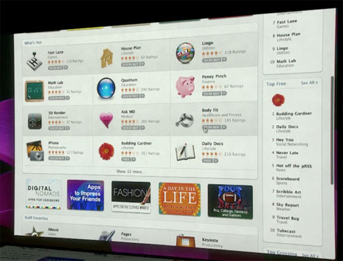 App store UI